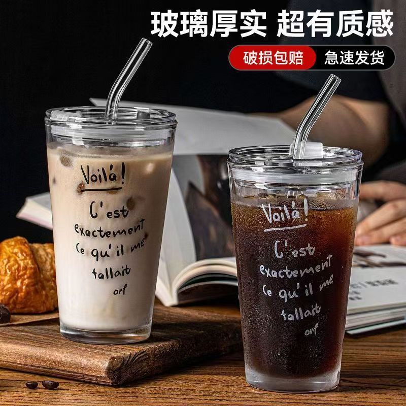 Customized Ins-Style Lettered Glass Water Cup with Lid and Straw, Coffee Cup, High-Transparency Cold Drink Cup, Popular Milk Tea Cup Wholesale