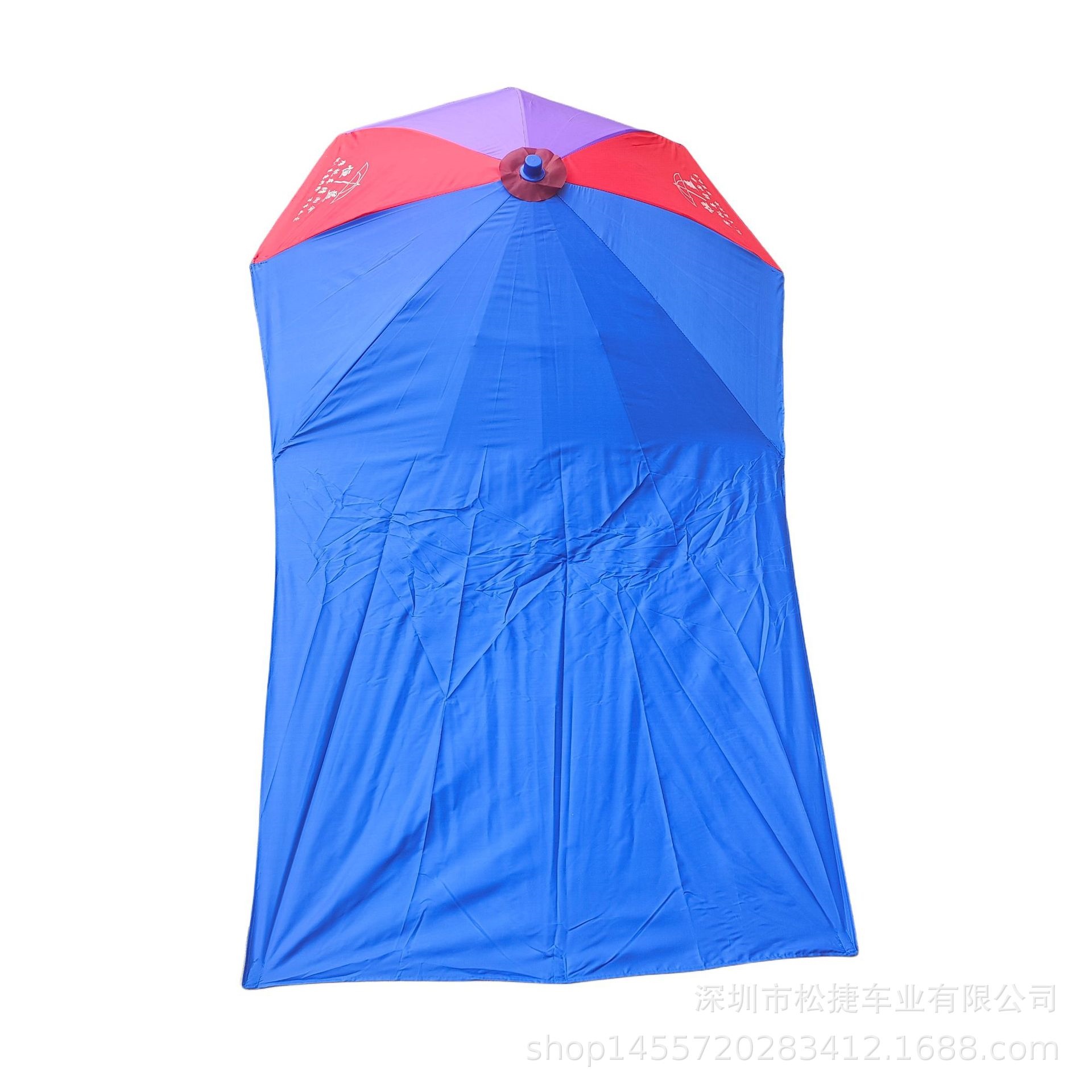 2.11m Motorcycle Electric Vehicle Round Tube Square Tube Umbrella Electric Vehicle Umbrella Motorcycle Umbrella Double Layer