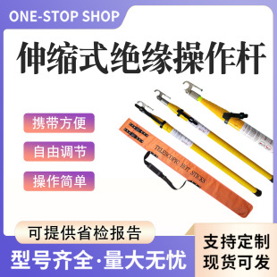 �߉���s�^������sʽ��˰��^���U���l�U35kv10�����U��������U