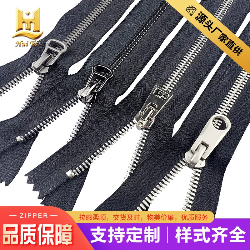 3#5#8#号金属拉链双点牙闭尾高档拉头 棉衣夹克羽绒服装口袋拉链