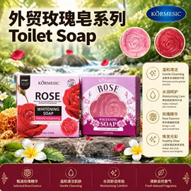 发膜、倒膜;洗发水;面部护理套装