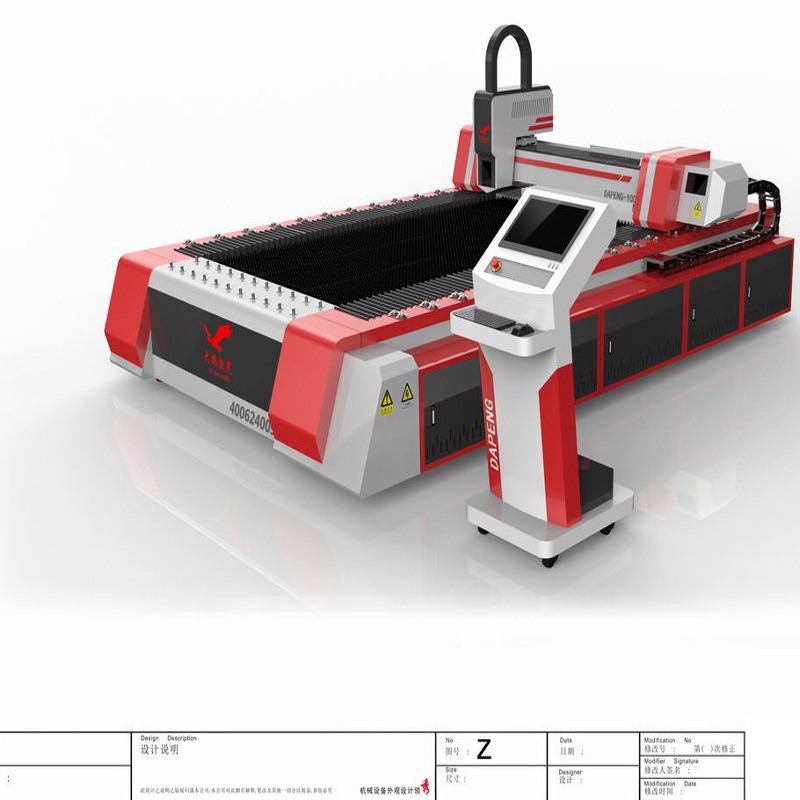 供应金属激光切割机 光纤大功率激光切割机 碳钢切割机