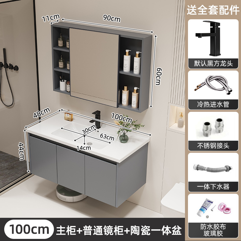 gabinete de baño cerámica integral lavabo inodoro gabinete de baño lavabo lavabo