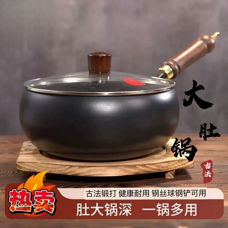 Dabu製造古代ミルクポット家庭用鉄鍋手作り調理鍋コーティングされていない栄養補助食品平底ノンスティック中華鍋|undefined