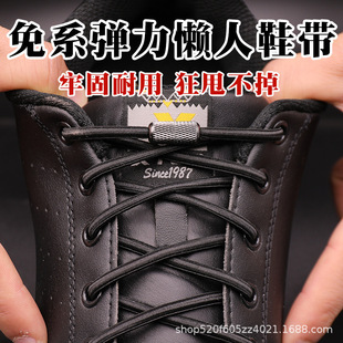 ������ϵ�ӴֈAЬ���K�����ɾo��Ů��ڰ�ɫ�\��Ь�����⽉�̶���