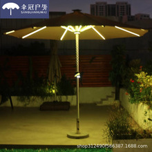 ̫܂ͥԺ@ꖏVۯB[¶Iꖂ