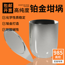 �K����厧�w�߼���&ge;99.95%�͸ߜؿɰ׽����l��һ�γ����