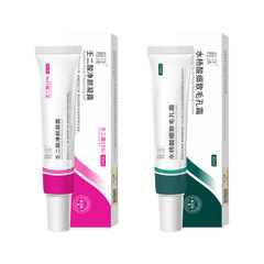 Yizhang 15% Azelaic Acid Gel and Salicylic Acid Acne Cream and Fine-Pore Smoothing Cream with Azelaic Acid Gel