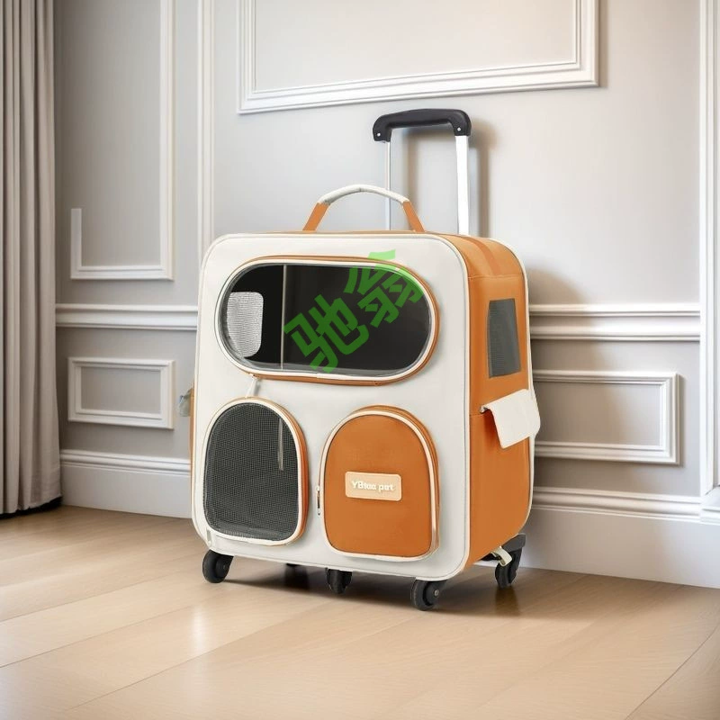 Yut [1035 человек коллекция] кошачий чемодан портативный чехол для домашних животных