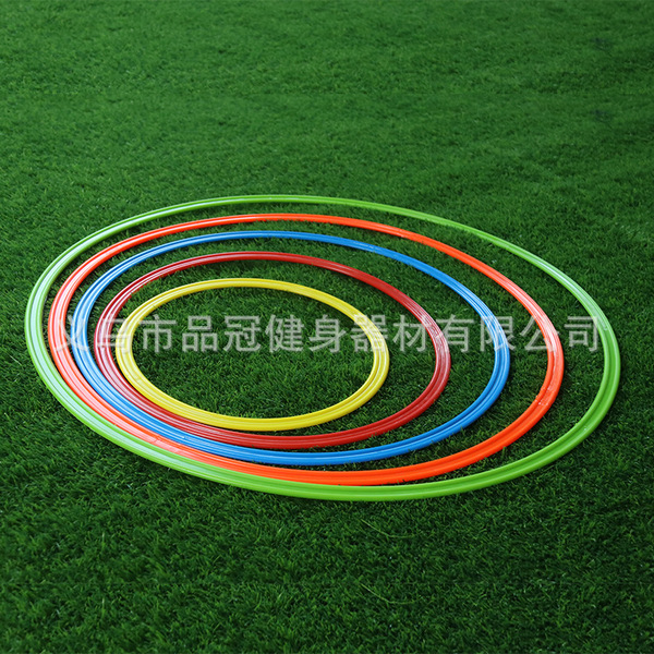 Agile Circle Football Training Energy Energy High -quality…