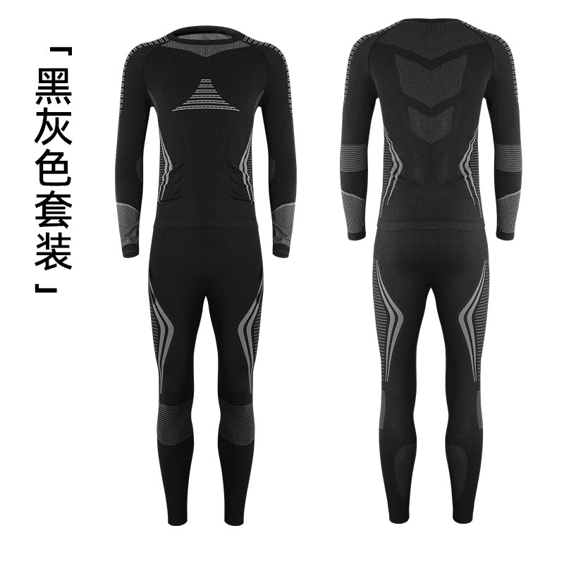 秋冬アウトドアスポーツスキー速乾性下着男性と女性用暖かい吸湿性通気性サイクリングタイトな速乾性衣類セット|undefined
