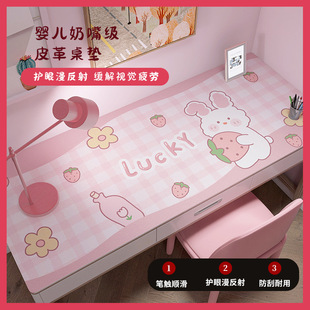 ��Ů�Ŀ�ͨpvcƤ�����| �W���ɲü������������䲻���یW�����|��