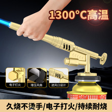 ���Ç��𘌟��ië����С�͟�ë���ß����C�ֿ�ʽ�⇊�^�c����̼