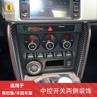 �羳�m���BRZ/�S��86 16-20��܇����п��_�P�ɂ��b��z̼�w�S
