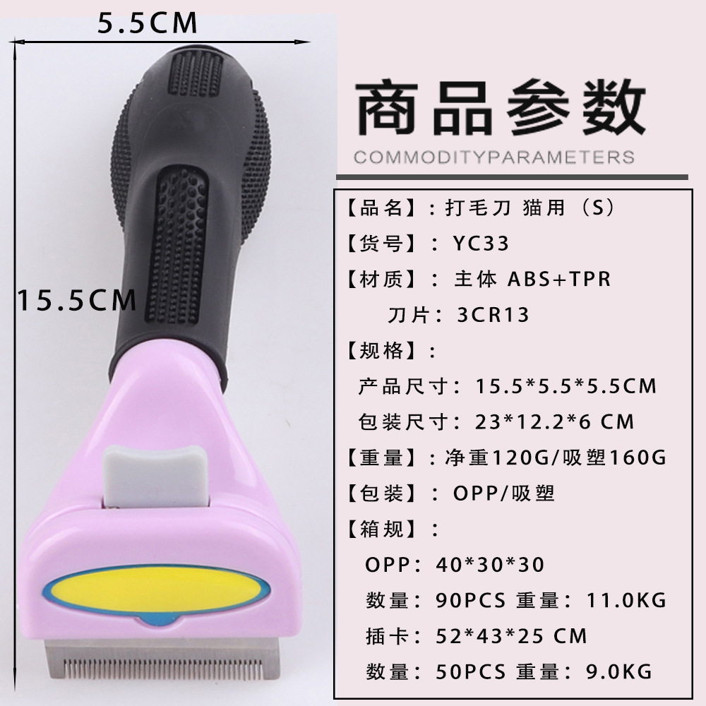 IMG_5464 拷贝.jpg