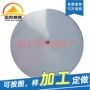半透明实体硅胶橡胶圆垫片