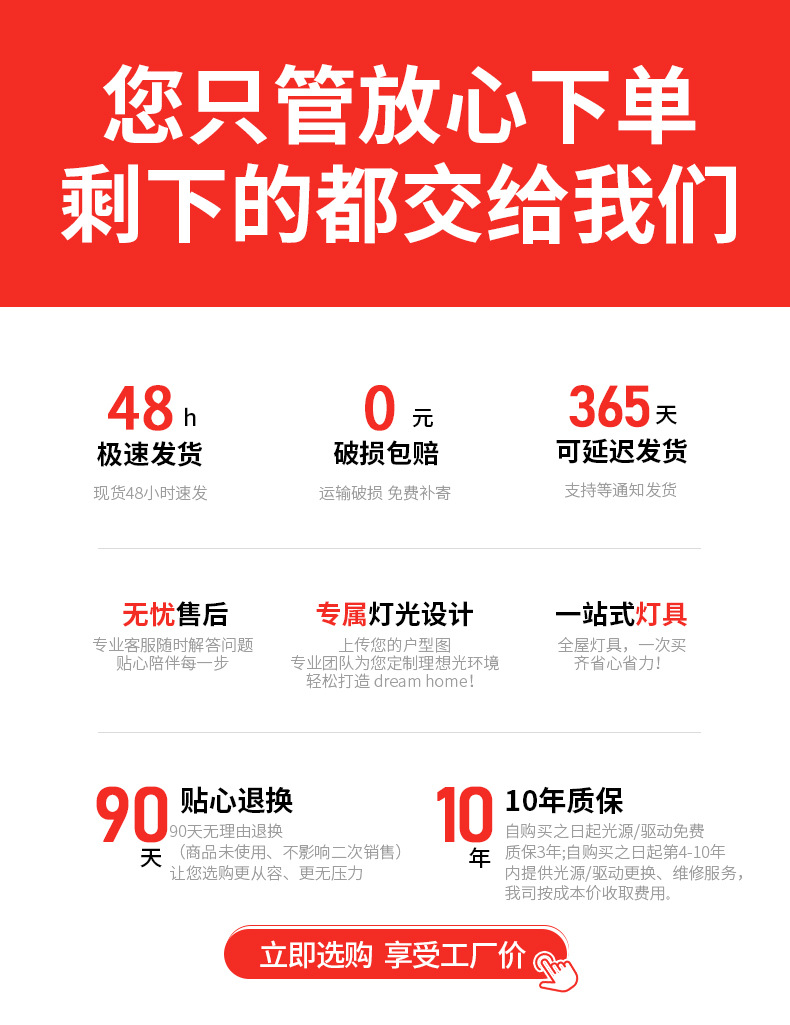 信任状25-11-7_03