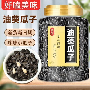 �Ϳ�С���Ӻ�������؛�F����ԭζ�������ζ���Ϳ��������e��ʳƷ