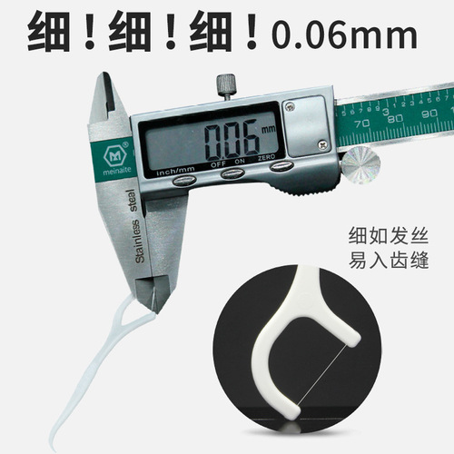 Golden dental floss individually packaged 500 dental floss sticks disposable plastic toothpick single wholesale customized logo