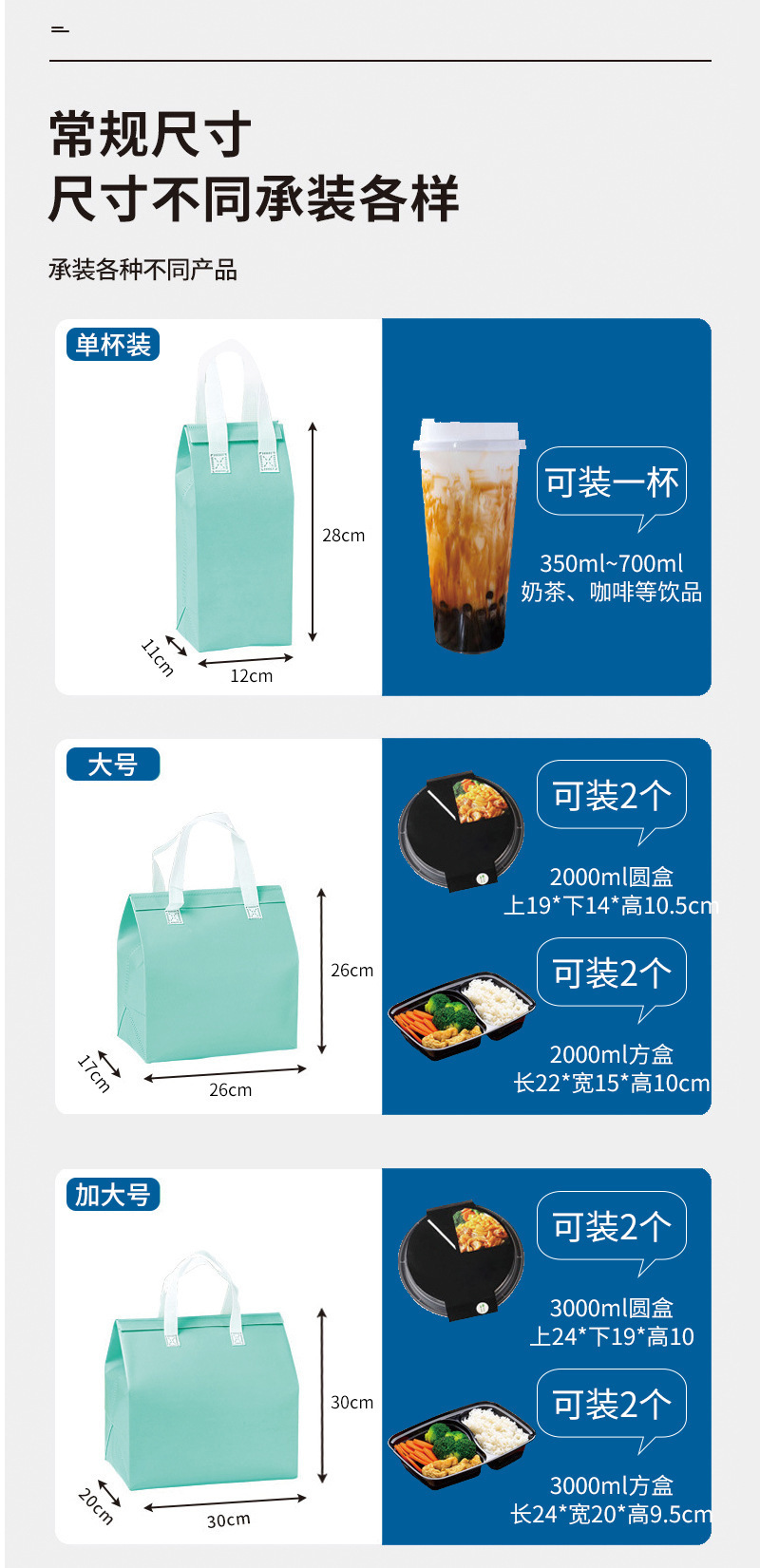 O1CN01QCBCdi1qNj1ACWpnp_!!2218