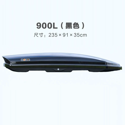 Roof box — Car Roof Box - 900l-black-2359135cm