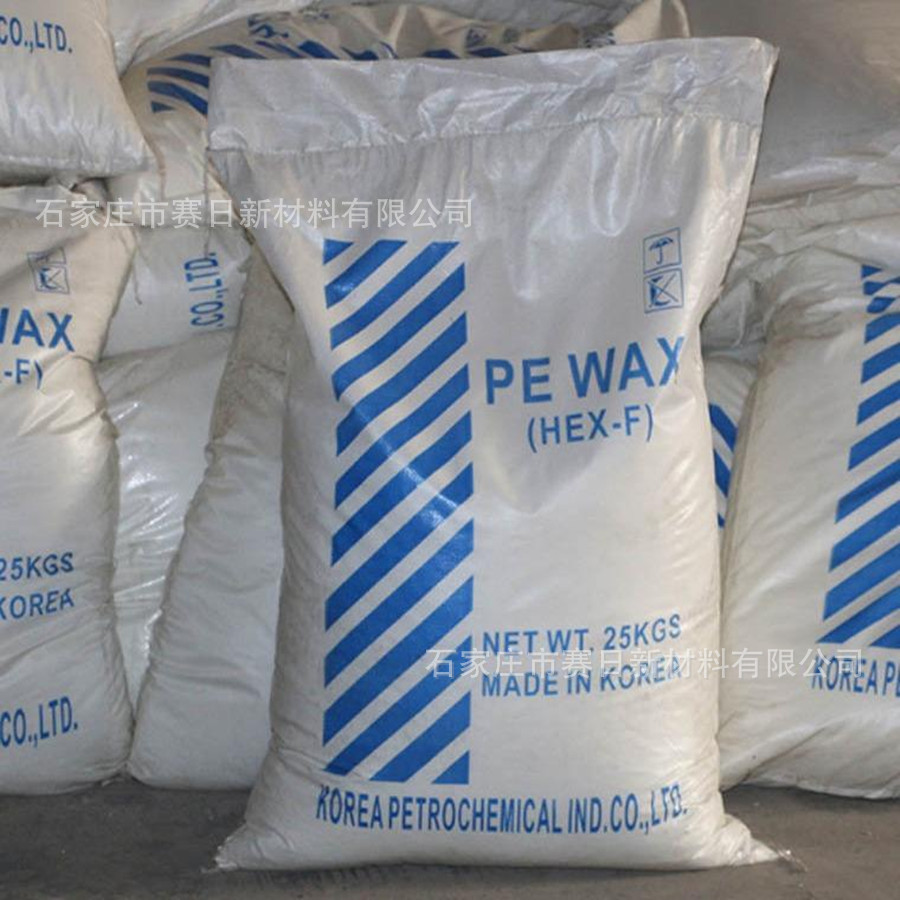 厂家供应工业级PE蜡片状聚乙烯蜡塑料PVC管材增塑剂脱模润滑剂