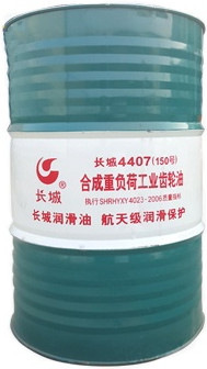 ������4407�ϳɳ�����220��/150��/100�Ÿ��Լ۱Ⱥϳɳ�����