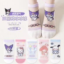 ����������t����Ůͯ�m�ӿ羳���챡��ɐۿ�ͨ͸��W����Ͳ�m