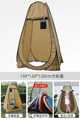 On-board emergency urine bag | Outdoor Absorbent Urine - tent-19m-outdoor-toilet-random-color