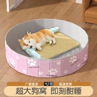 Pet foldable bath pool large and medium sized dog swimming bathtub cross-border Amazon hot selling portable dog