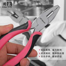 ϣ�� 6���ϻ��Q䓽z�Q�๦���f�ü������Q�����Q 䓽z�� �S��ֱ��