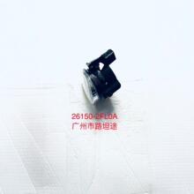 B6150-89928 26150-8993B 26150-2DV0B 26150-8990B ǰ����R/L