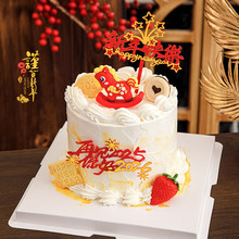 2026�����R�군���b��������ƿɐۓu�u�R�[��Ԫ������決�b��