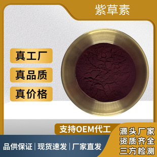 �ϲ���30%98%�ϲ���ȡ�� ������Ҏ��F؛���]���󃞻��ИI�˗U
