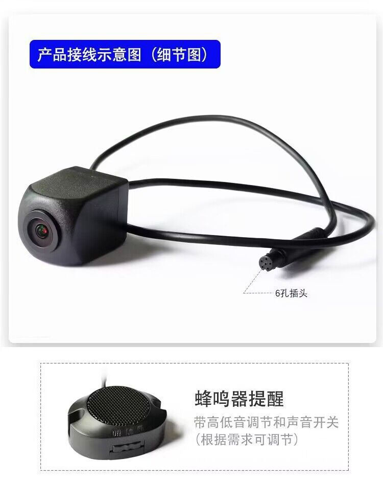 Cross-Border Wifi Wireless High-Definition Reversing Camera Ahd Car Camera Wireless Reversing Image