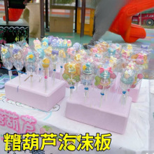 ���Ǻ��J����ĭ��[���ɿ����Ǻ��Jչʾ������ĭ������ǵ���