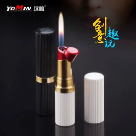 打火机;充电打火机;烟盒