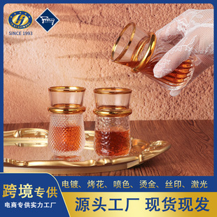 �羳����͸������ˮ���羳؛Դ�������C�𸡵񻨲������Ȳ豭