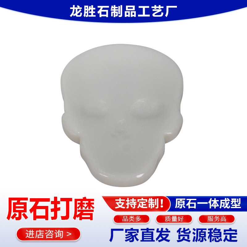 �羳��ʥ�ڴ���ʯ����װ�μҾ����ڳ�����������ͷ���̳�������