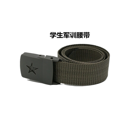 Manufacturer wholesale student military training belt security belt training plastic woven nylon canvas inner belt pants belt