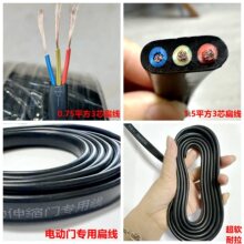 ͨ��늄���s�T��늾�ܛ��3/4/8/10�~о��|늙C�Ӿ��Դ�⾀����