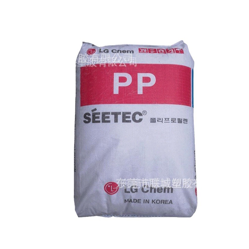 PP/广州LG/GP-1000FC  注塑级 阻燃级 电子电器部件