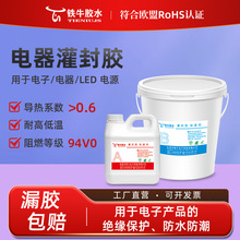 zȼӷˮ͸ߵ͜،zޭh֬abzܛz