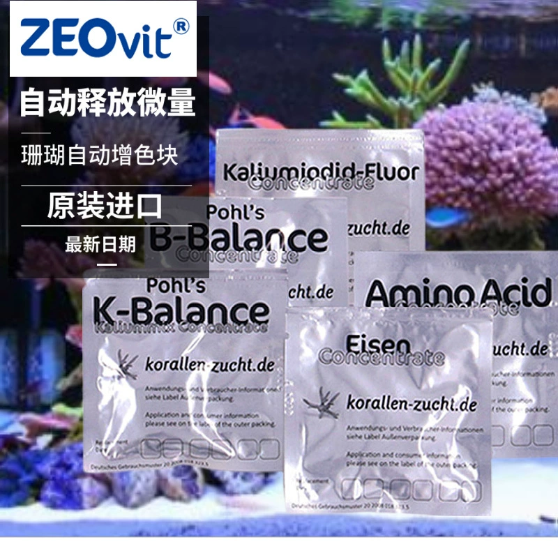 Немецкий ZEO морская вода SPS коралловый резервуар AA аминокислота KB калий BB бор йодид калия железный элемент блок автоматического выпуска