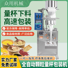 �Ԅ��w����ĩ���b�C�����{��ș�Ĵ��׶����Թ����һ����������