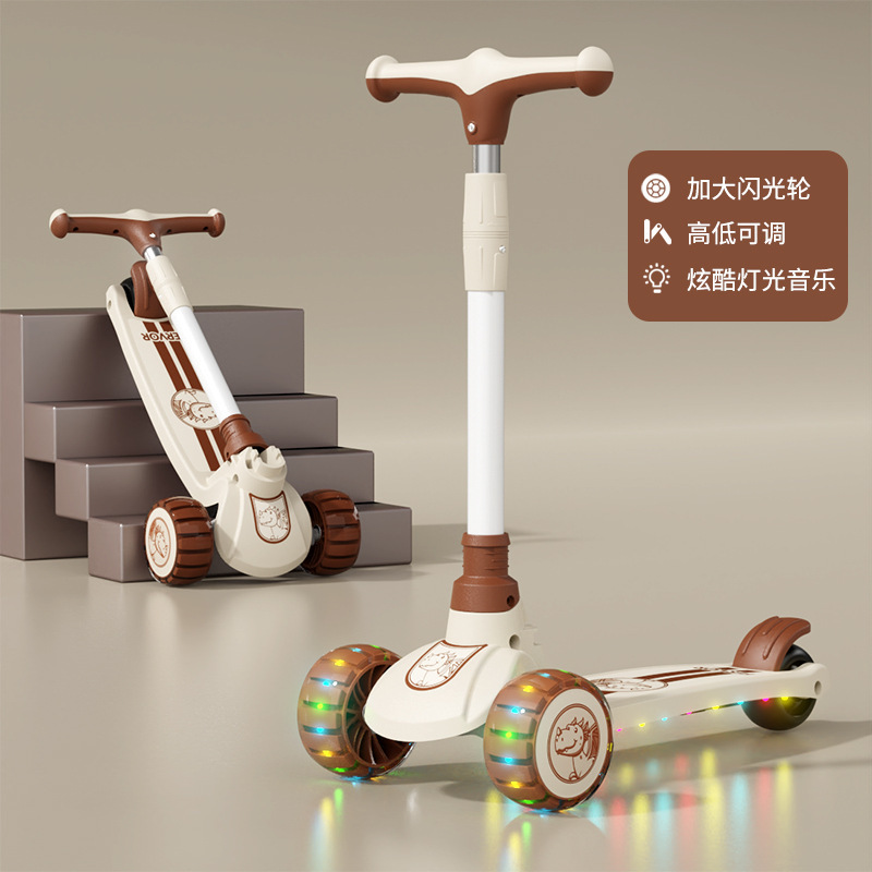 儿童滑板车 1-3-6岁宝宝可折叠带座椅玩具车可骑可滑三合一滑车批|undefined