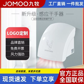 花洒套装;智能马桶;面盆龙头