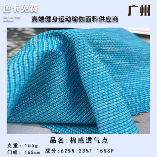 �\���ٸ��޸�͸���cᘿ��� 155�˸ߏ��\��T������͸����Ů�b����