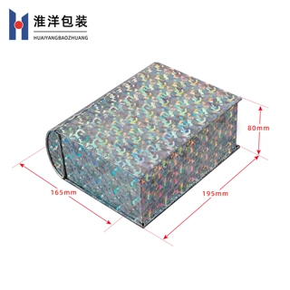 厂家定制糖果饼干马口铁书本造型礼品通用包装盒