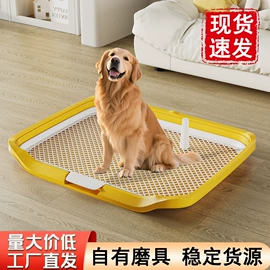 猫厕所;狗厕所;猫猫食具